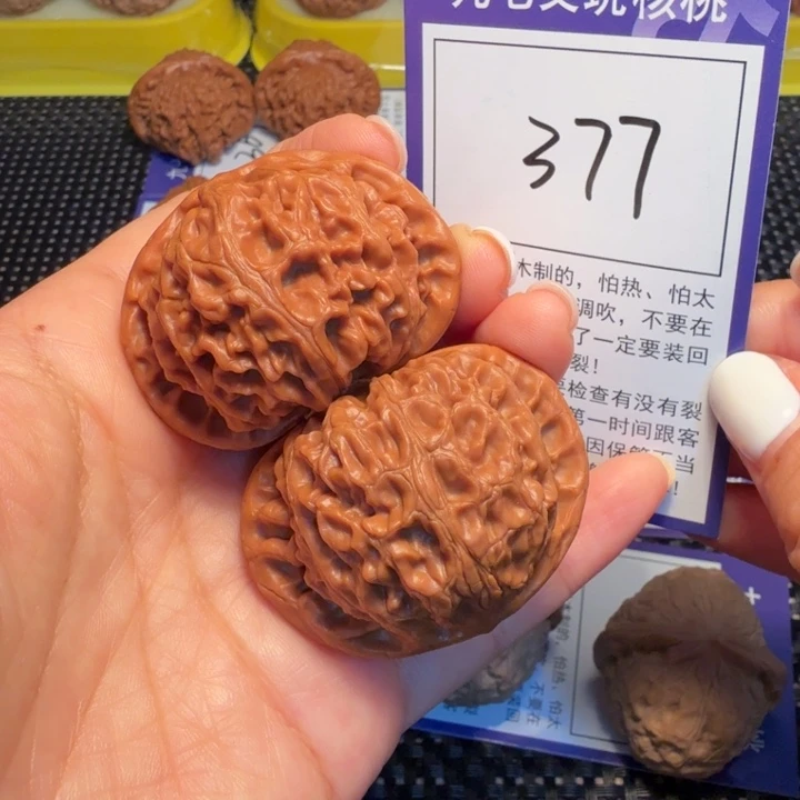 文玩核桃把件377宫灯46