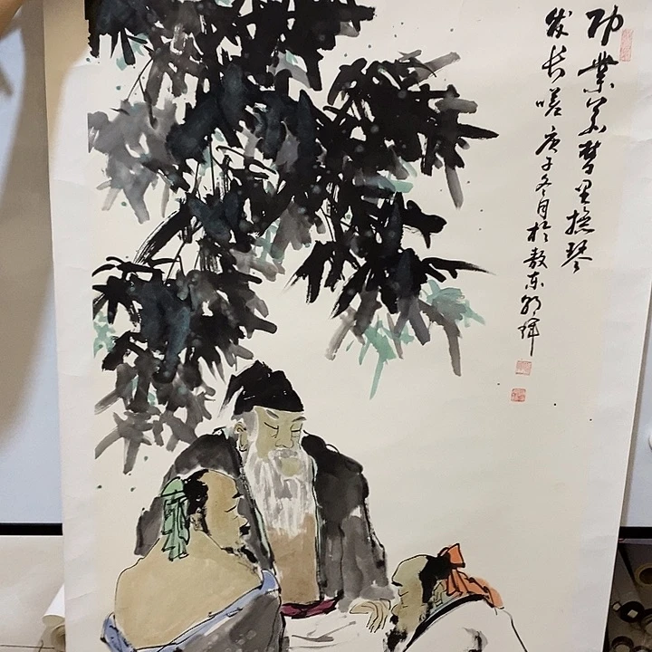 书法杨朝晖作品精品