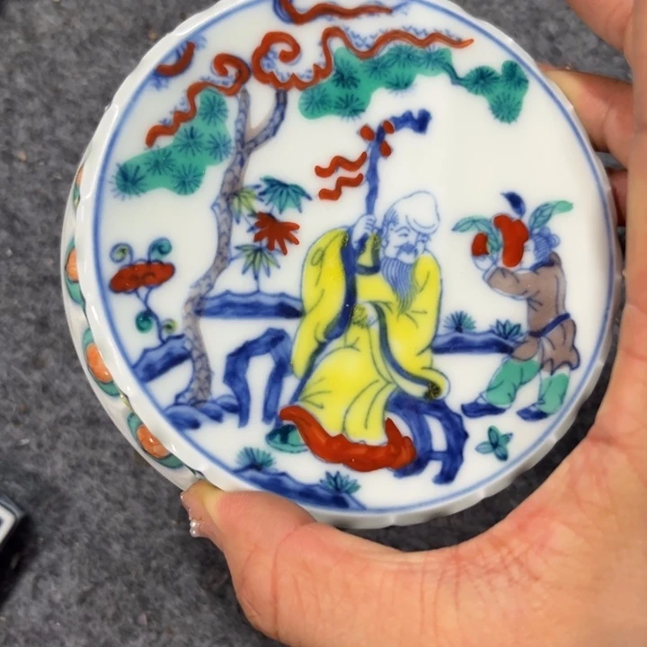 阳**可源思陶瓷有限公司