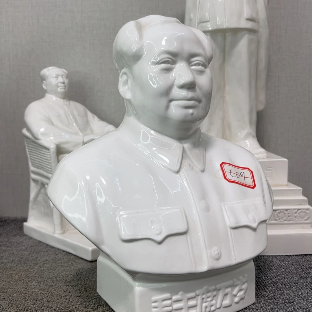 瓷片瓷片瓷片制作工艺等