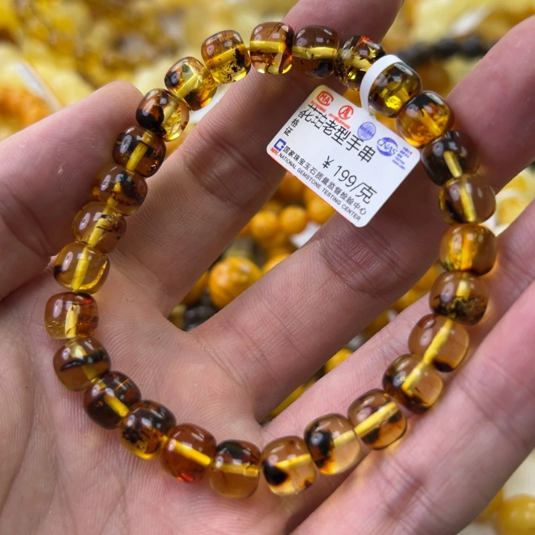 琥珀珠宝奇石未镶嵌