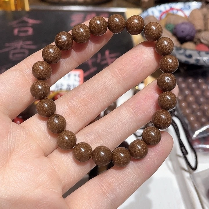 泥塑合香珠碧云散0.8单圈