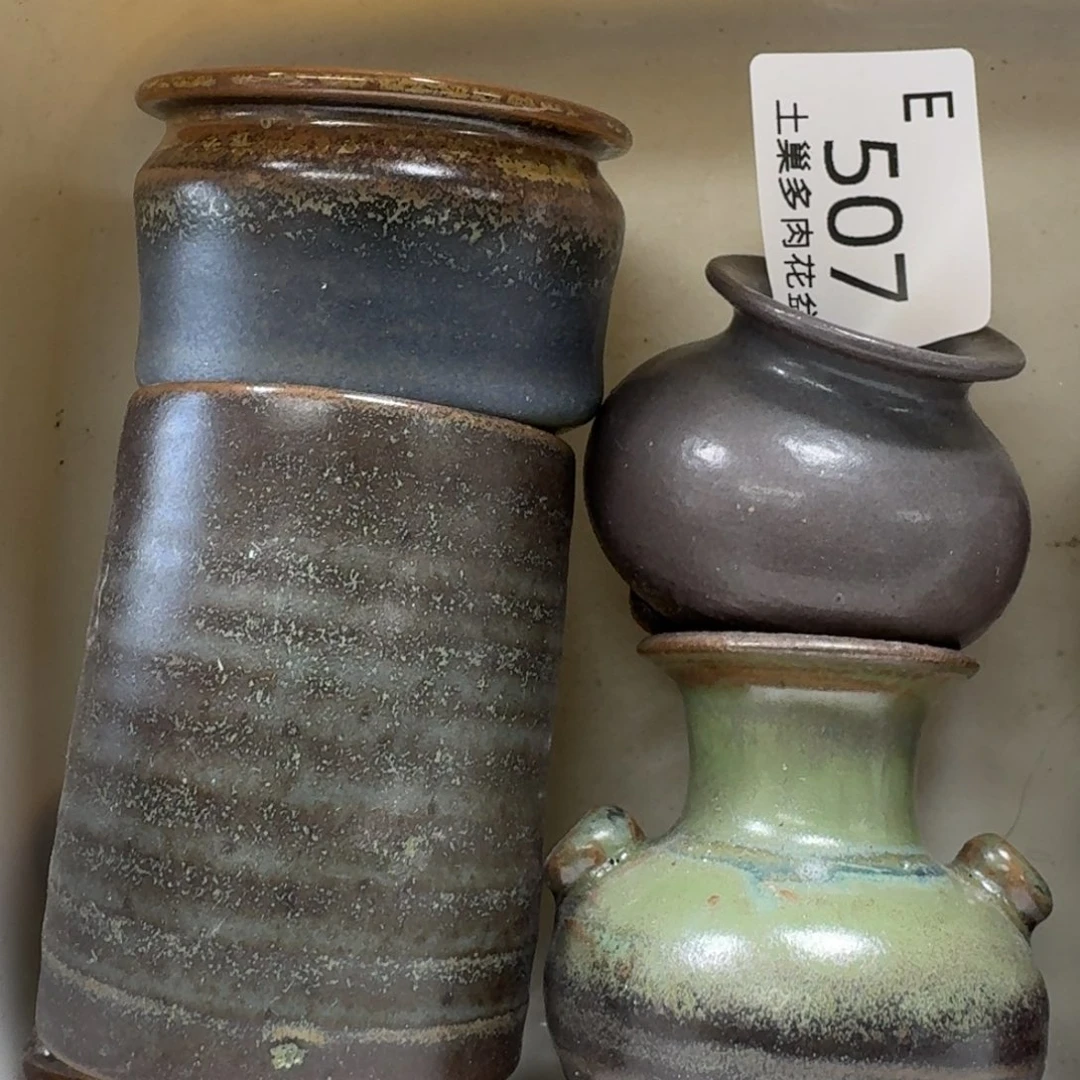 陶瓷艺术设计与制作