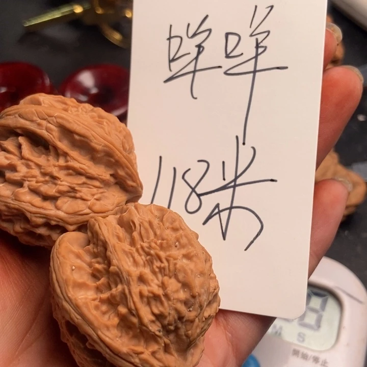咩***咩吊坠文玩核桃白狮子