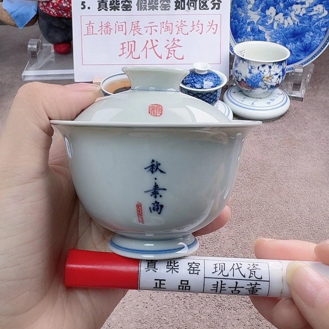 陶陶瓷艺术设计中心