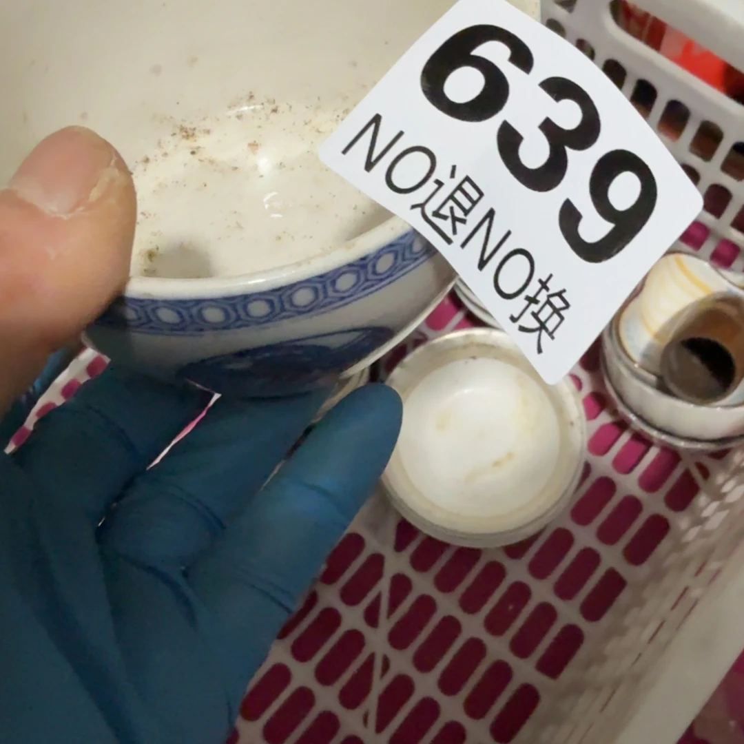 六***冯杂色豆（科檀/科特迪瓦檀木）