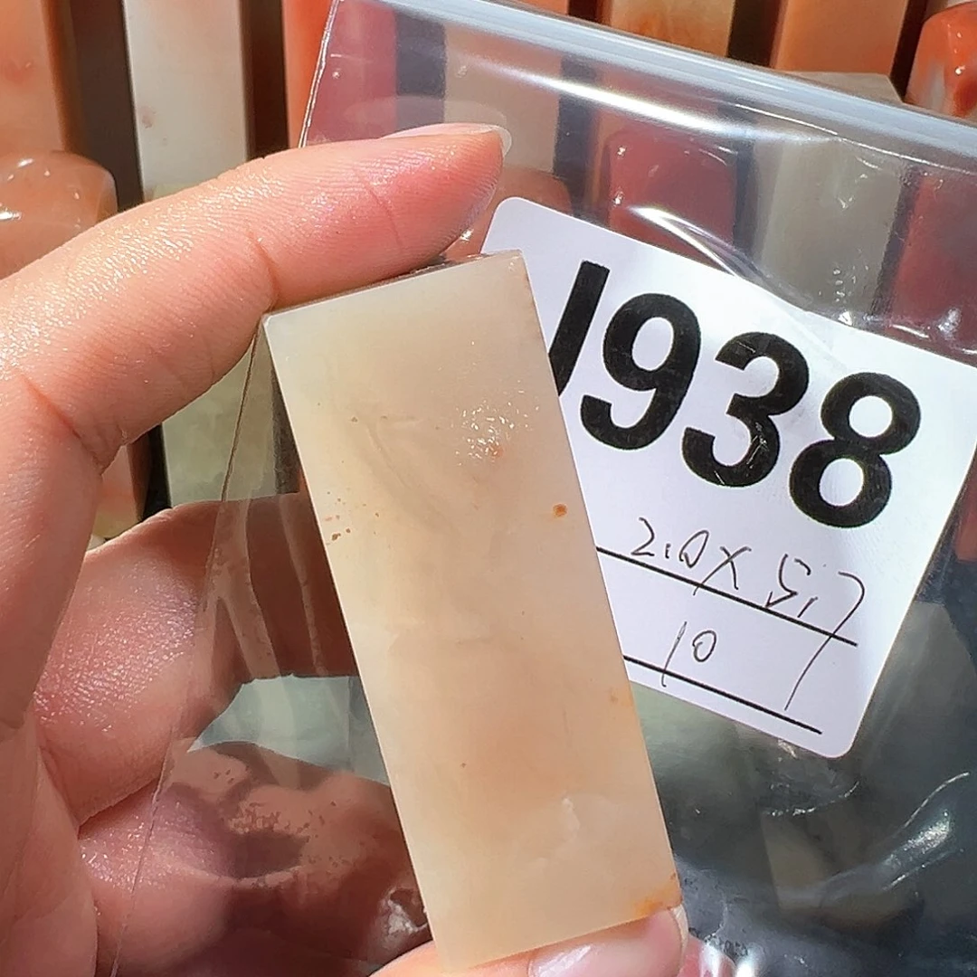 【闪购商品】寿山石印石老挝石