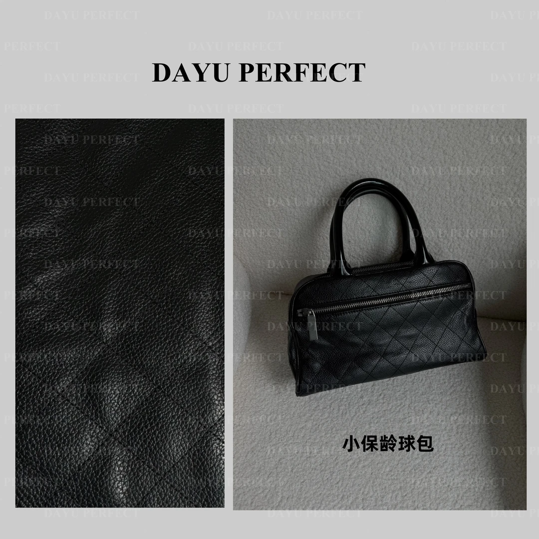 【邹大瑜】 all black字母手提保龄球 DAYU PERFECT