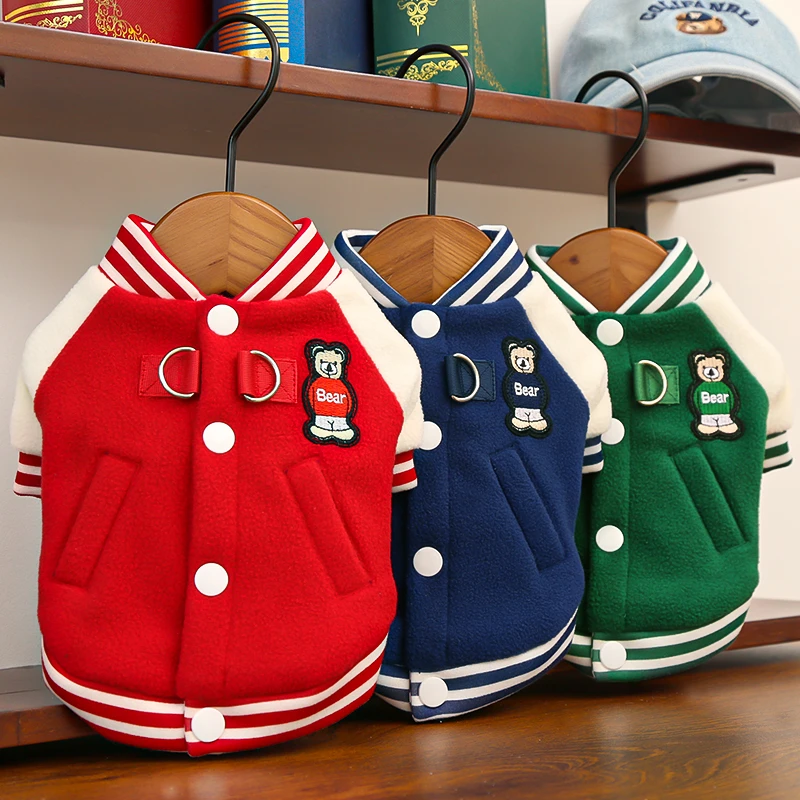 秋冬摇粒绒防风宠物棒球服宠物狗狗猫衣服用品猫咪泰迪比熊运动风