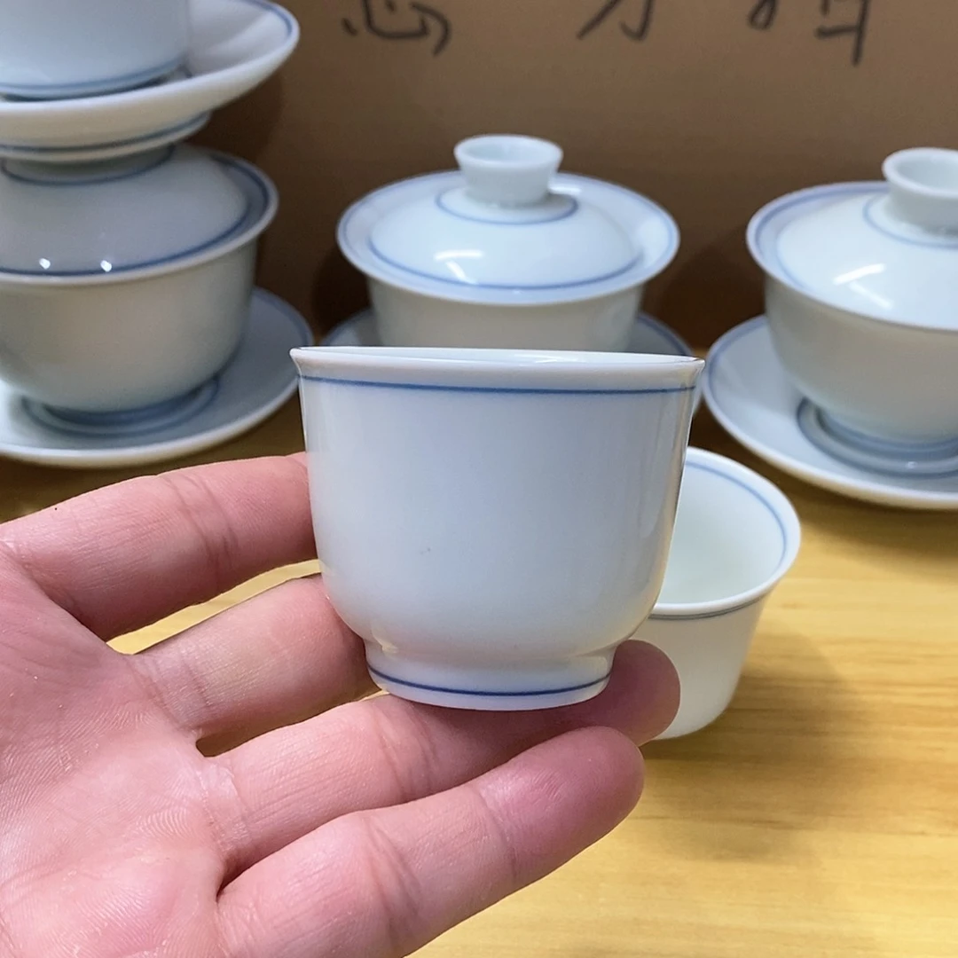 草木青复古杯子子