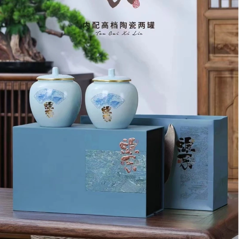 【头采】明前龙井 陶瓷茶叶礼盒装