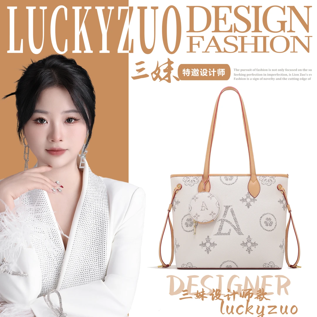 【三妹设计师】春夏时尚新款纯色印花手提斜挎包