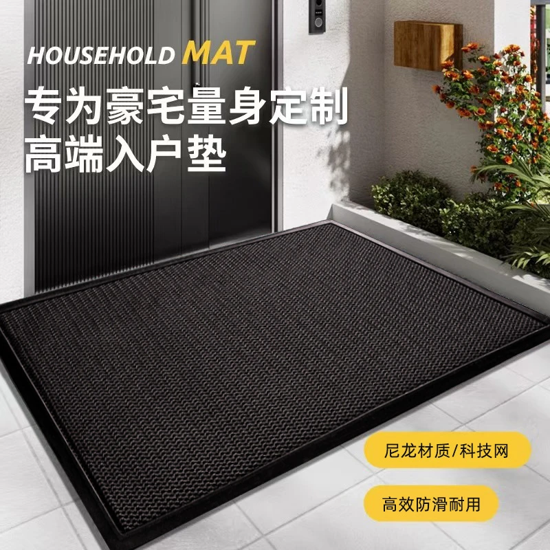 高端入户门地垫家用大门口弹力门垫防滑脚垫进门免洗地毯商用简约