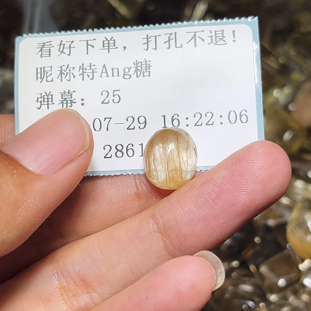 特****烟晶戒指银S925镶嵌