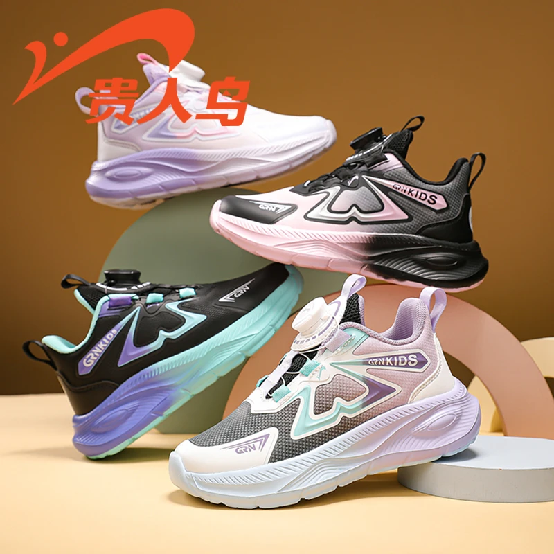 贵人鸟女童运动鞋2025秋季新款皮面女孩防滑儿童透气中大童跑步鞋