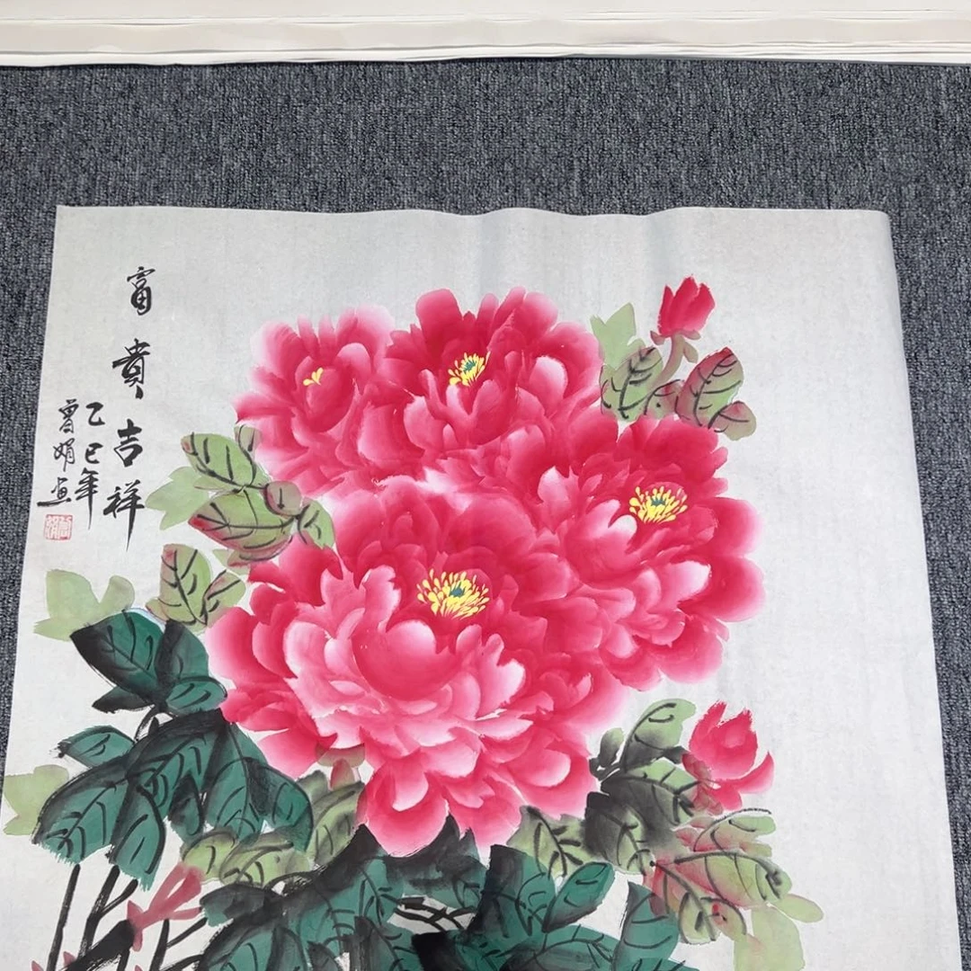 手绘作品全场放漏