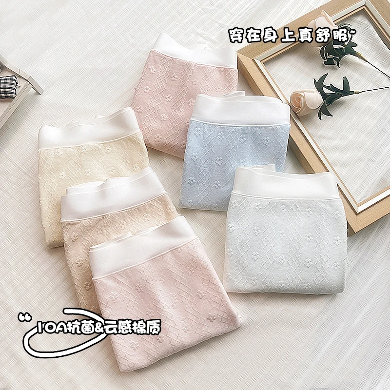 女童内裤提花10A抗菌内档发育期儿童A类棉质中大童透气平角短裤头