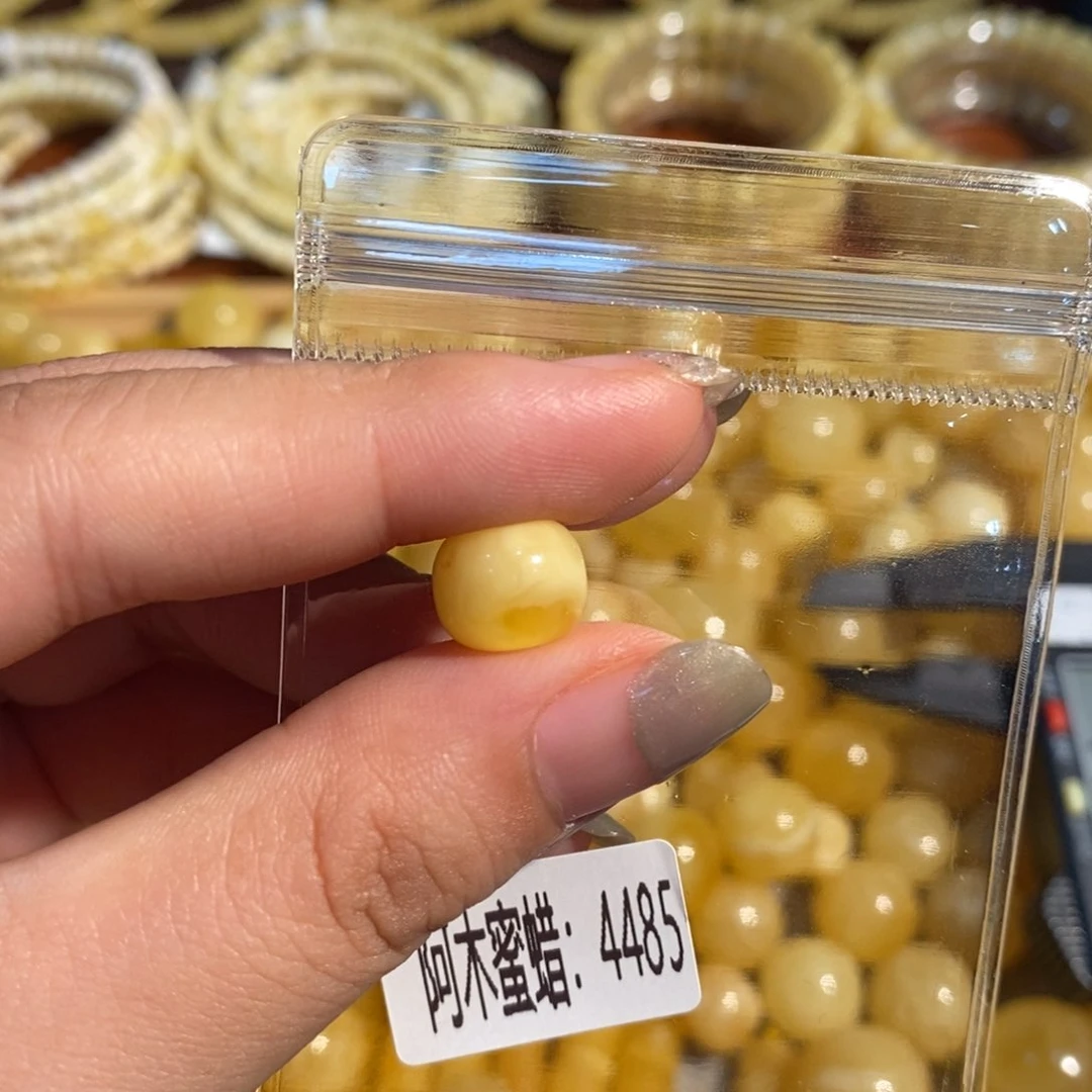 未镶嵌琥珀珠宝奇石4485