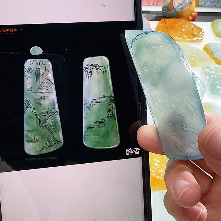 定制翡翠未镶嵌翡翠定制