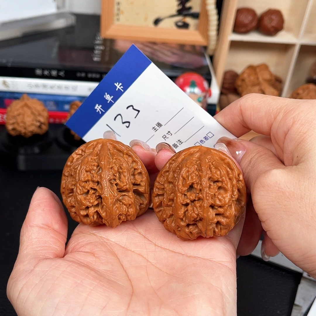 文玩核桃吊坠大粗筋44