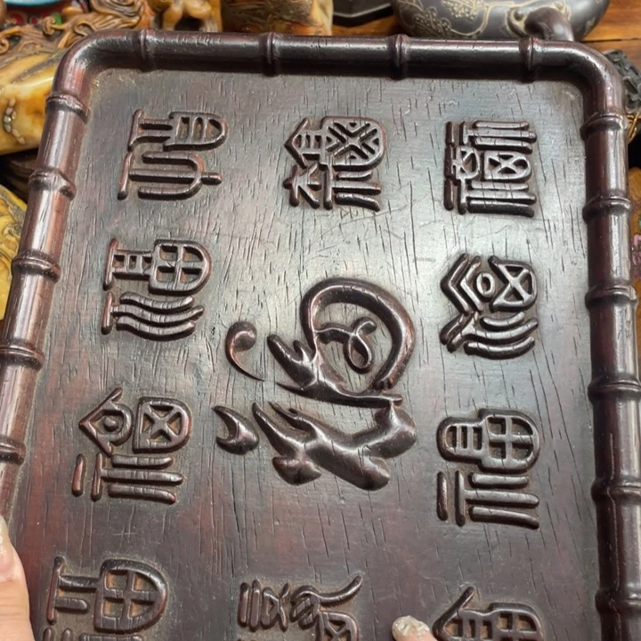 紫檀木类端景台陶瓷艺术品市场价格