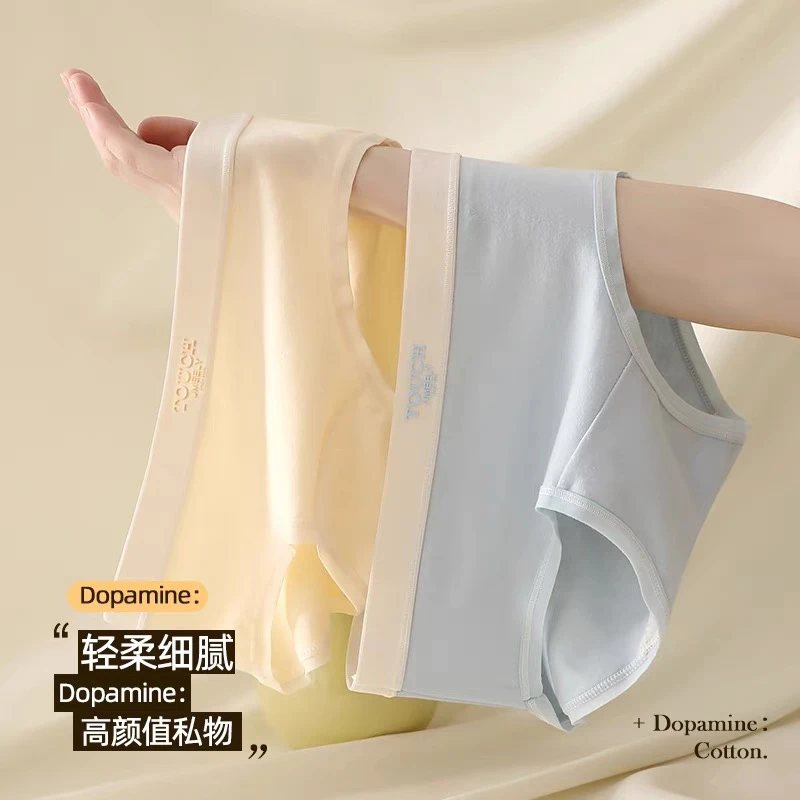 10A级抗菌抑菌棉内裤女A类婴儿棉无痕舒适女生中腰女士三角裤透气