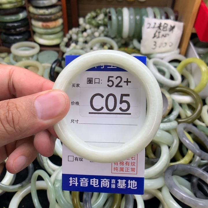 未镶嵌岫玉手镯天然岫玉