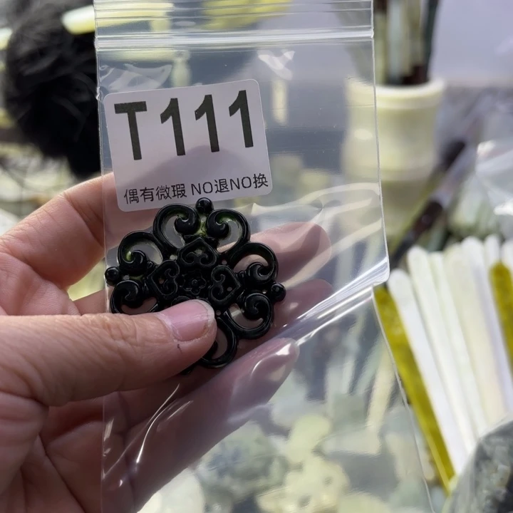 蛇纹石玉发饰合金冰*娃