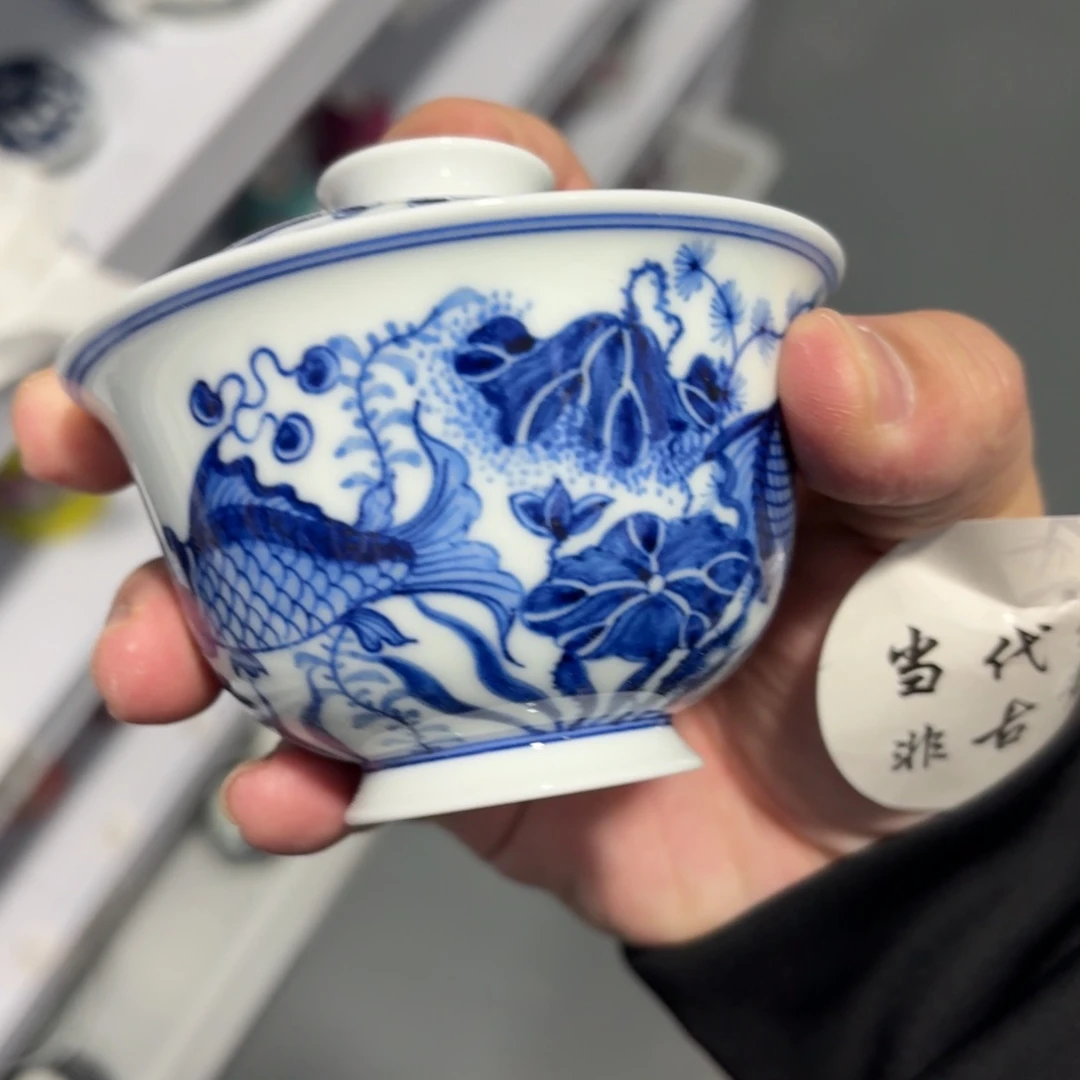 杯瓷言所老曹甄选好瓷