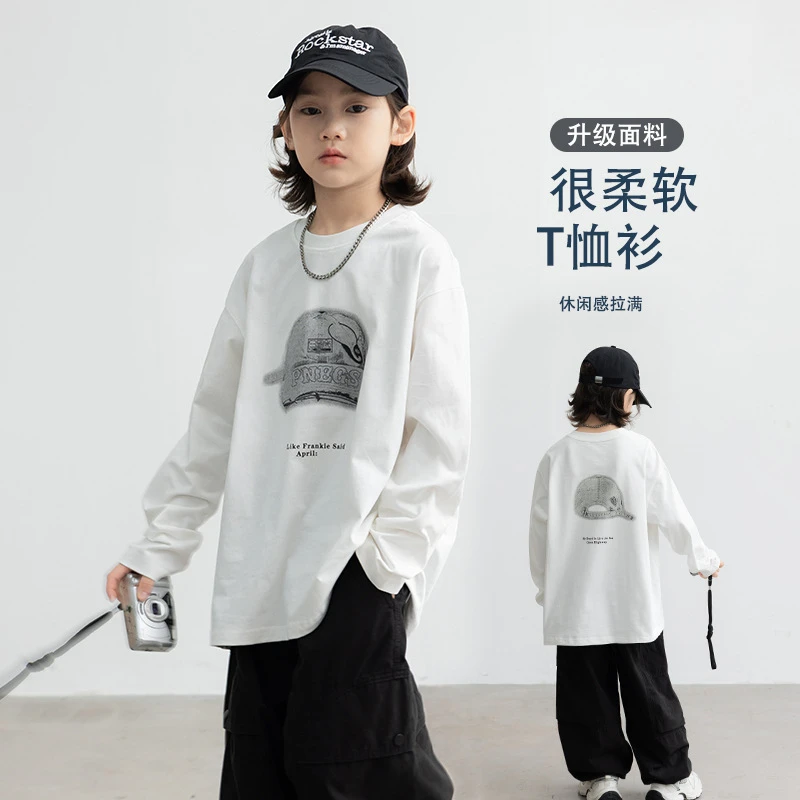 【多多】男童长袖T恤春秋款2025新款儿童秋装打底男孩薄款卫衣潮