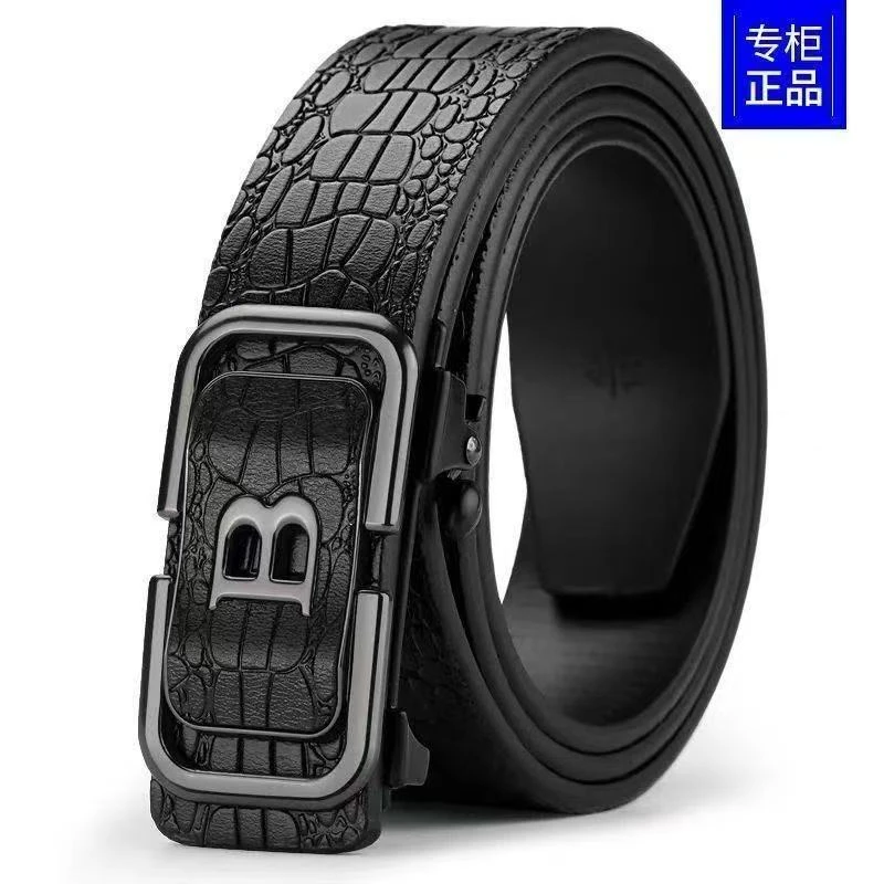 【粉丝限领一条】黑色B高档男皮革包裹百搭鳄鱼纹简约风商务腰带