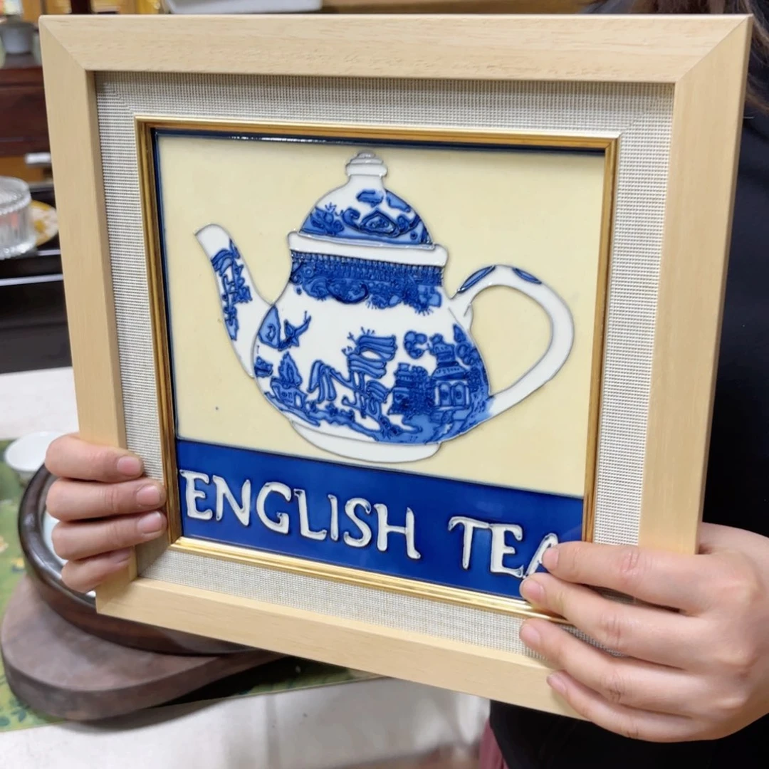 瓷片何**诗28.28连画带框特价福利