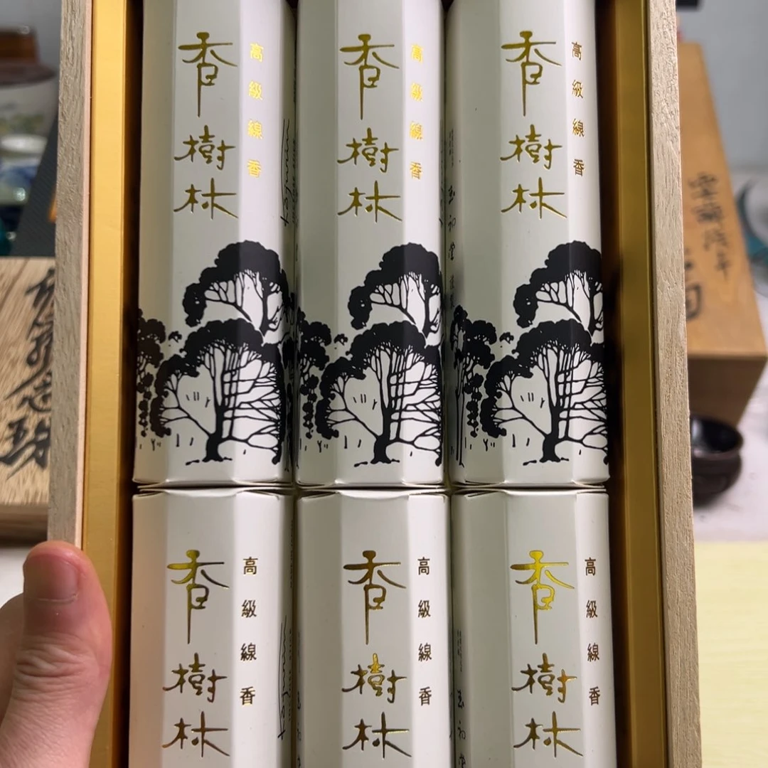 瓷片0001回流介意勿拍