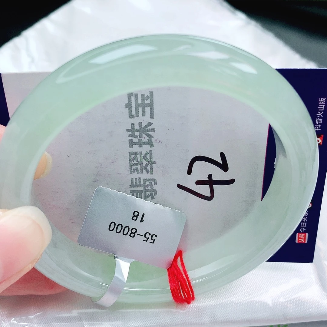 未镶嵌手镯翡翠缅甸天然A货翡翠手镯