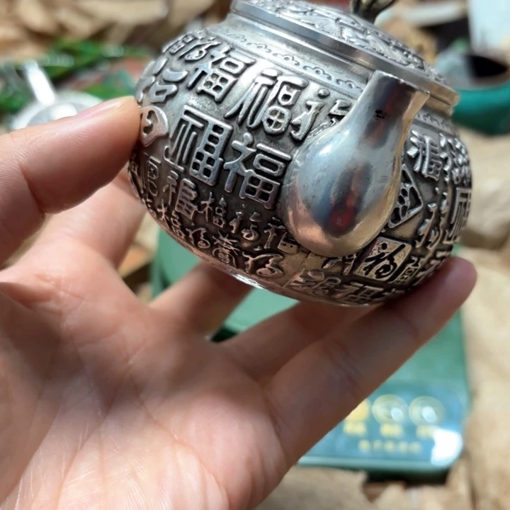 实物如图所示闪购