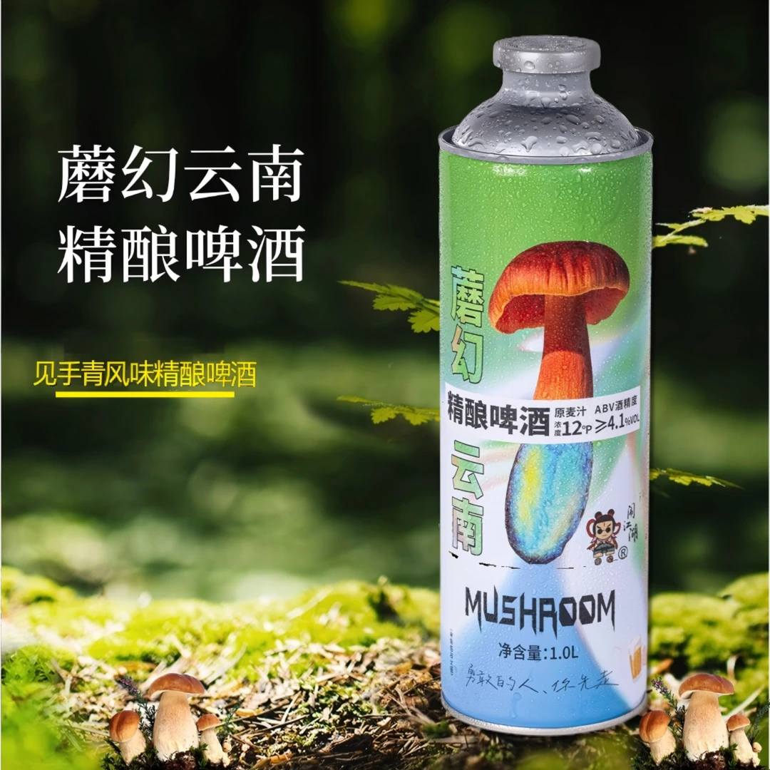 闹江湖蘑幻云南1000ml精酿蘑菇啤酒原麦汁12p酒精4.1°