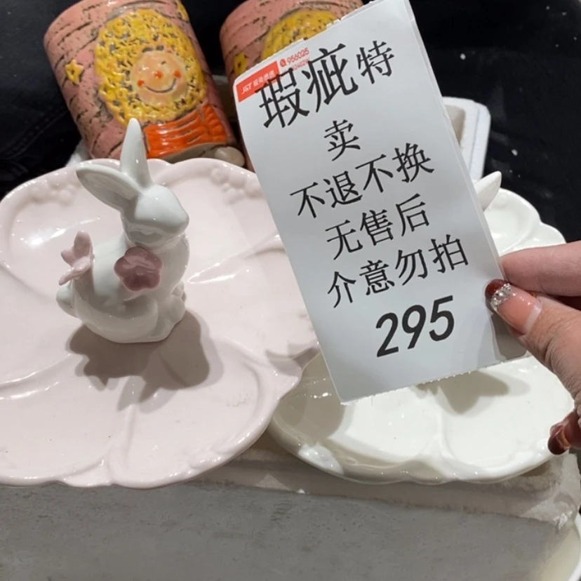 【闪购商品】摆件森***鹿陶瓷摆件瑕疵特卖