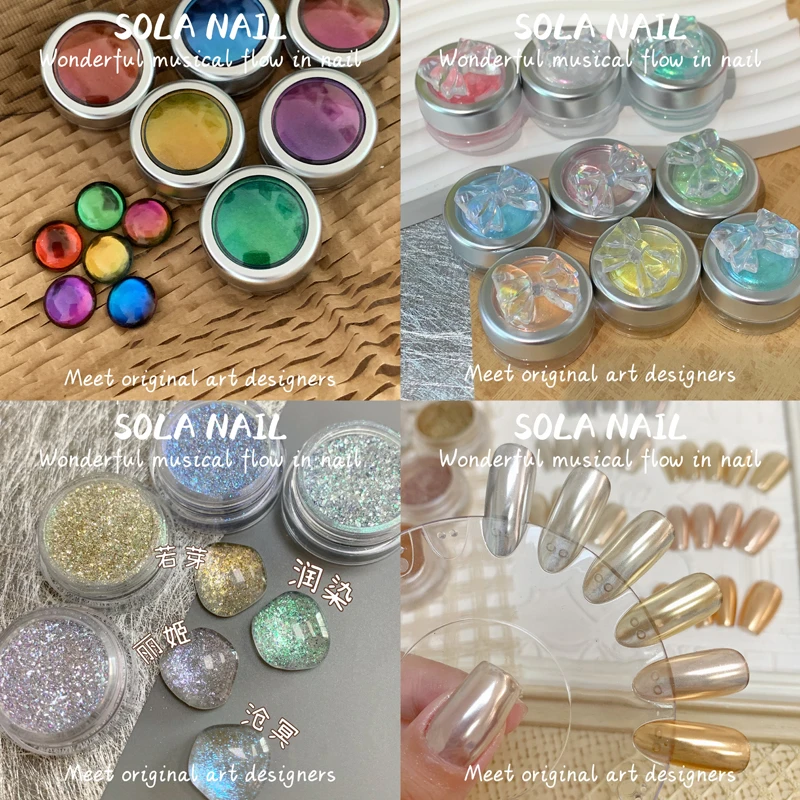 SOLA NAIL美甲100+款进口-月光粉-仙女粉-珍珠粉-魔镜粉-集合链接