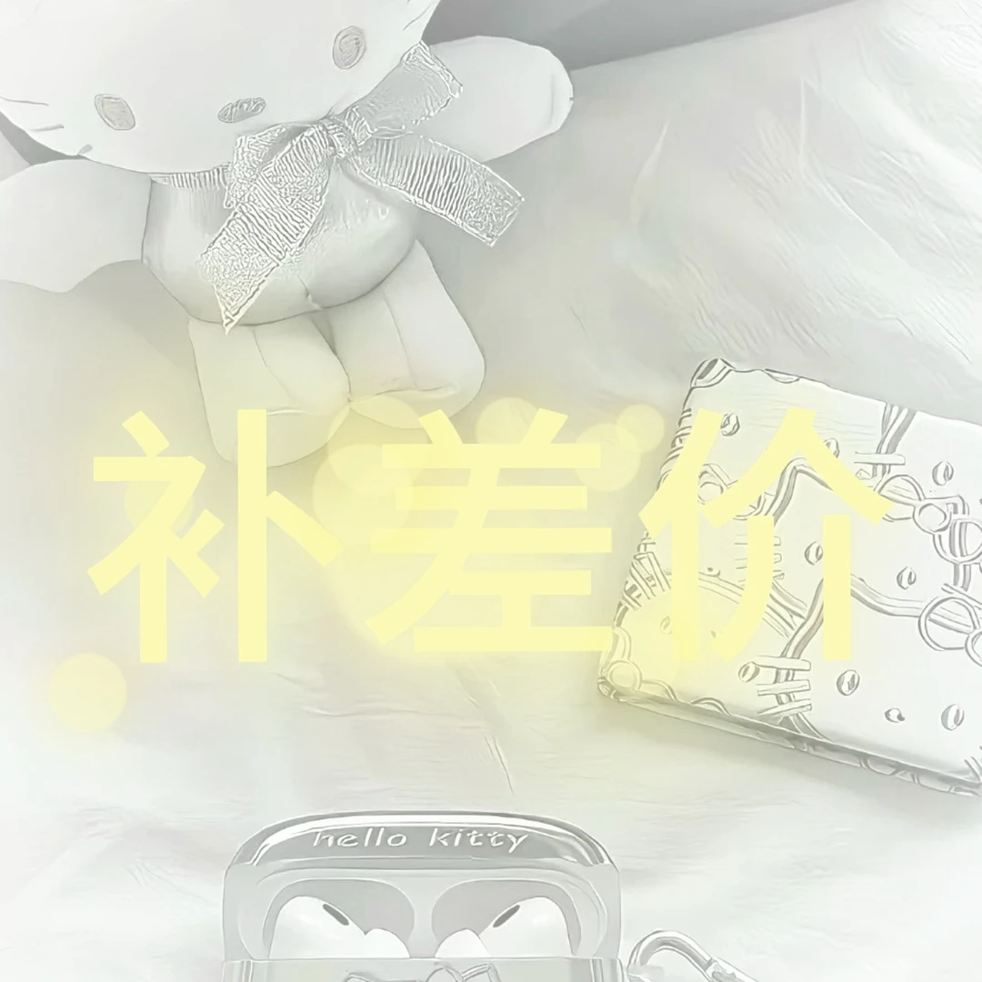 《原创纯手工制作》-琉璃手串