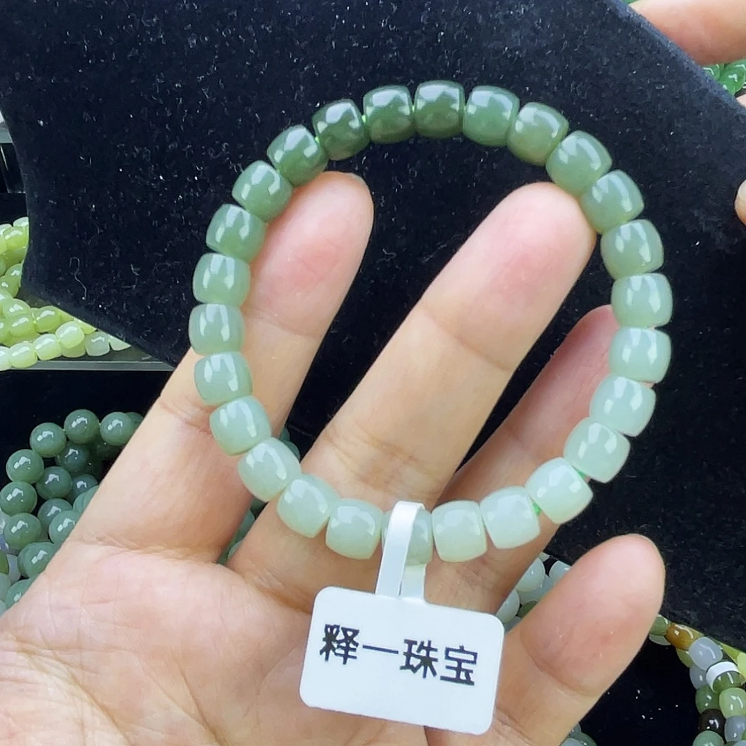 和田玉未镶嵌手链