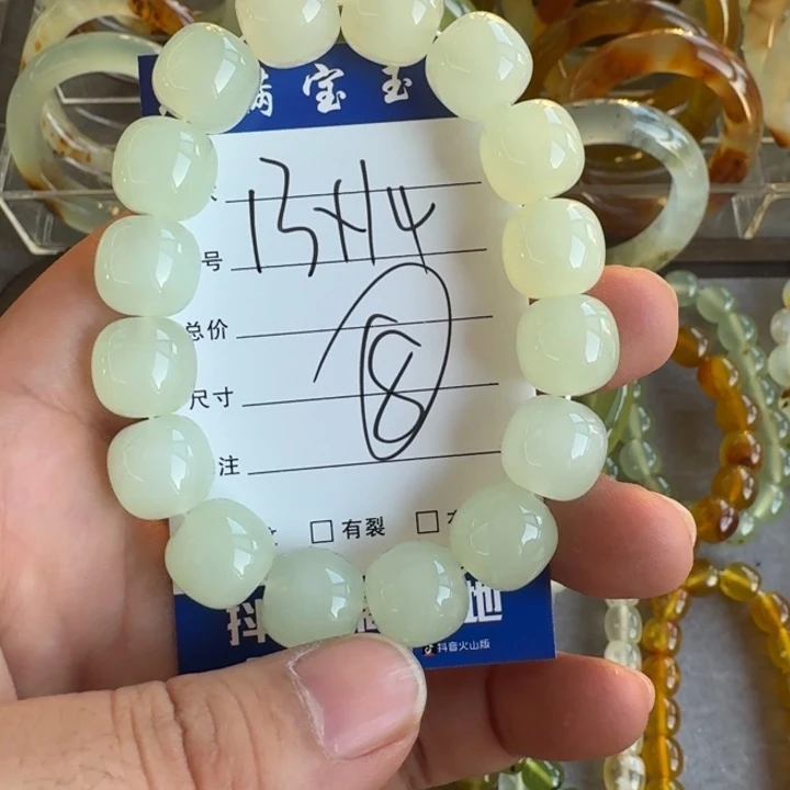 P***5蛇纹石玉未镶嵌手镯