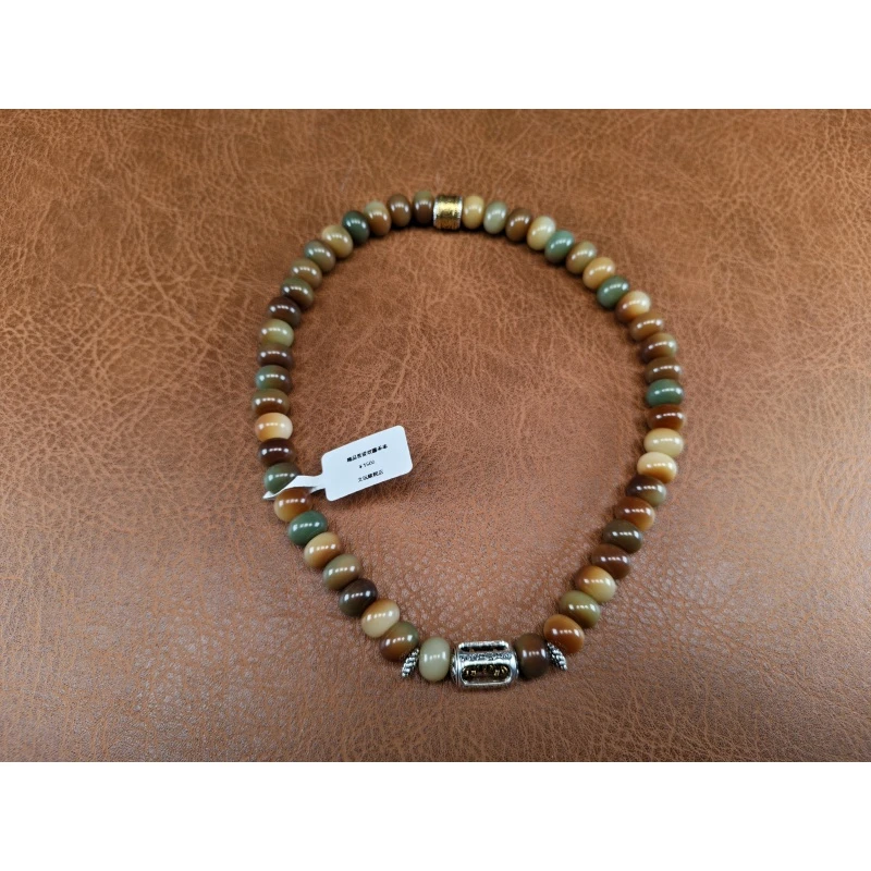 680 精美手串（无礼盒）