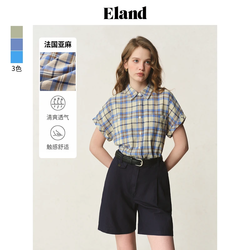 【亚麻】Eland衣恋衬衫女复古格纹连肩袖卷边短袖上衣EEYCF24M01