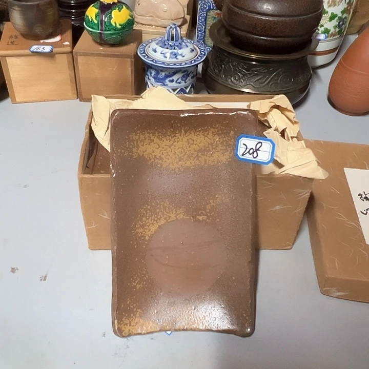 瓷片开播大吉，好久不见