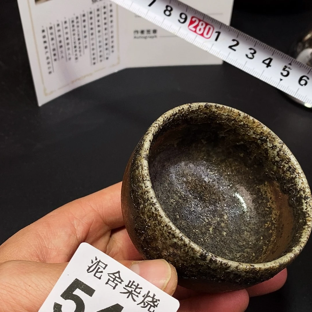 壶泥舍柴烧精品茶器