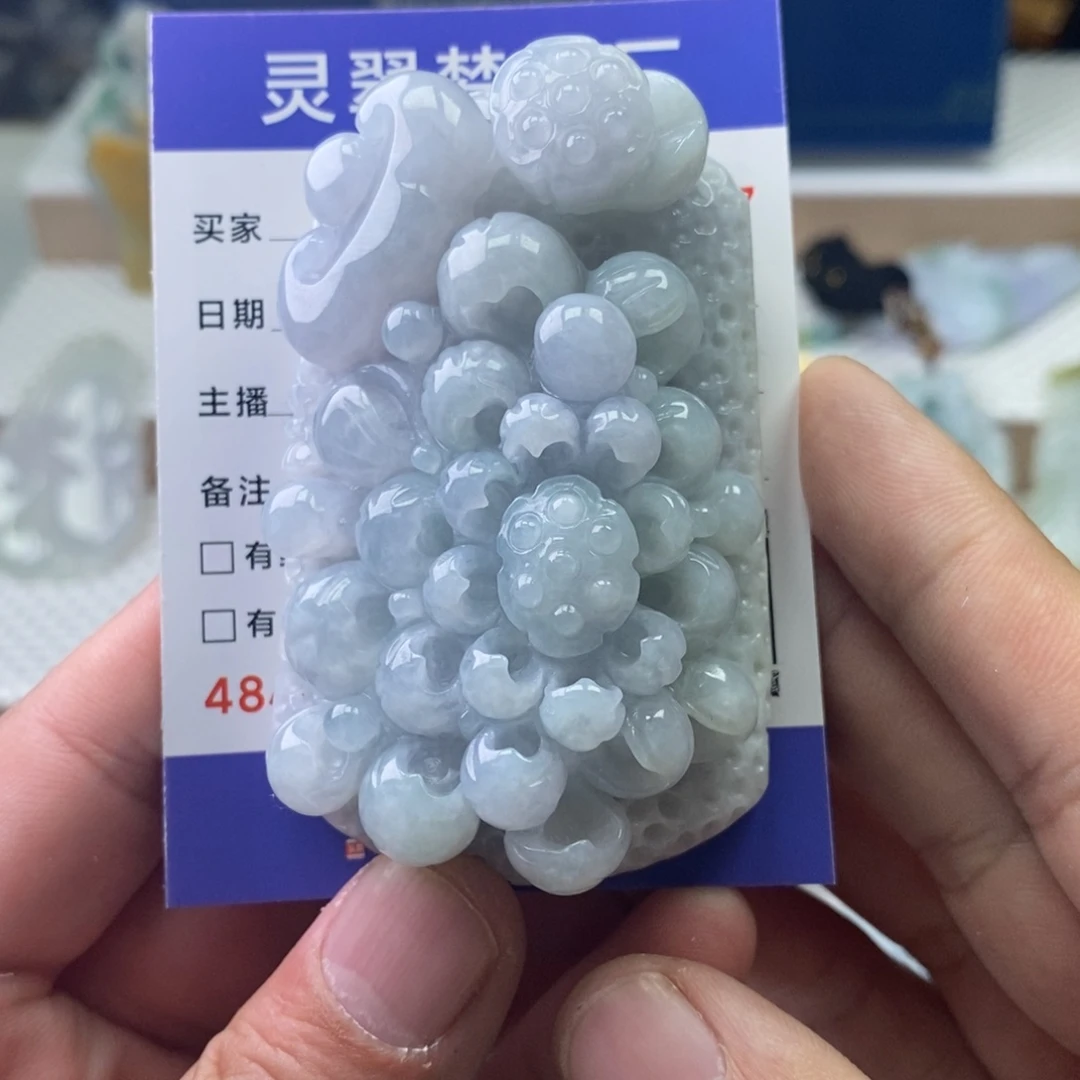 【闪购商品】翡翠吊坠(不含链)未镶嵌天**阔