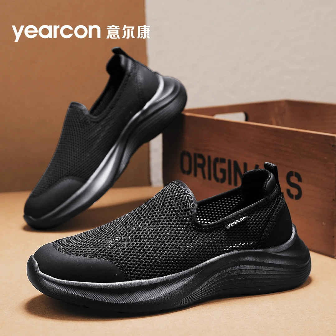 意尔康网面鞋男夏季薄款透气网眼男鞋一脚蹬软底运动休闲爸爸鞋子