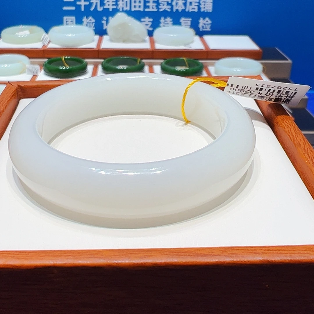和田玉未镶嵌手镯羊脂白5152
