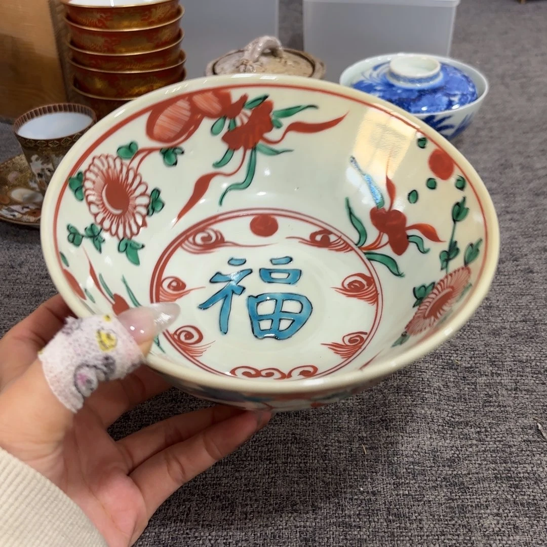 非常好看漂亮的物品