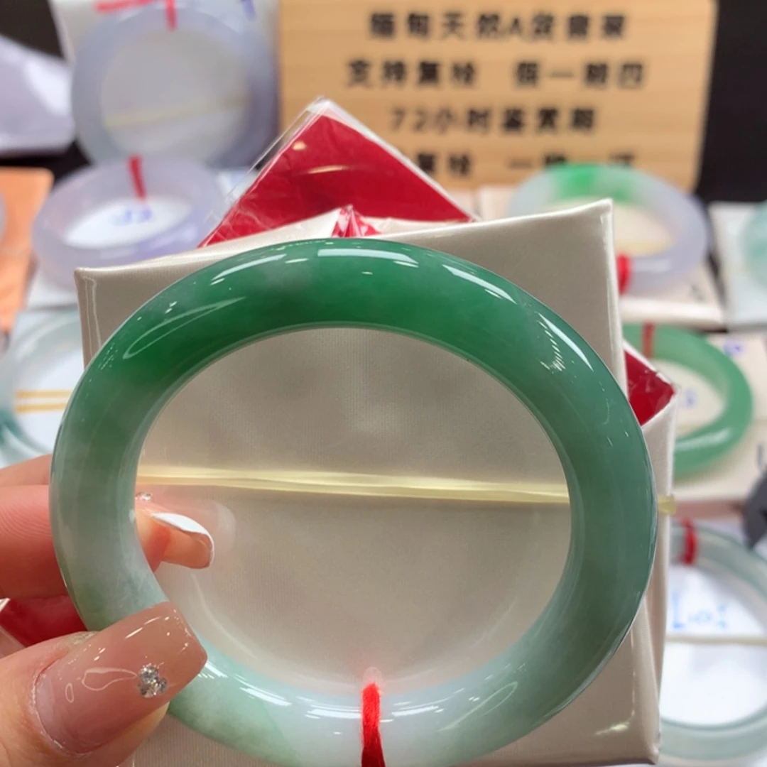 【闪购商品】翡翠手镯未镶嵌04号